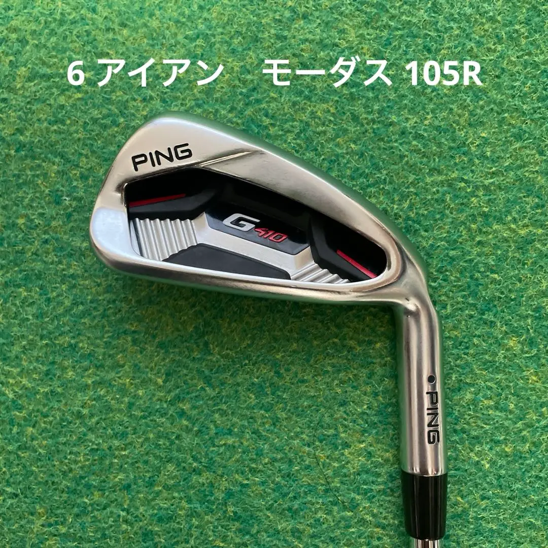 2025年最新】ping g410 アイアン単品の人気アイテム - メルカリ
