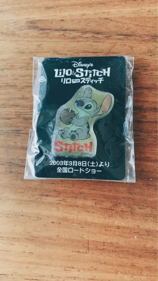 100個限定 ディズニー リロ&スティッチ ピンバッジ シリアルナンバー入 2025年最新】リロandスティッチ ピンバッジの人気アイテム