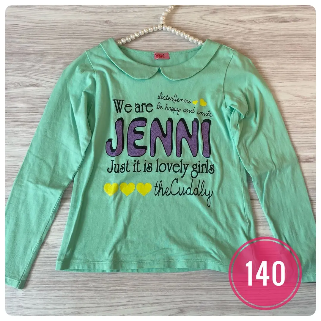 Thumbnail of SISTER JENNI Long-sleeved T-shirt with collar, Mint Green, 140cm