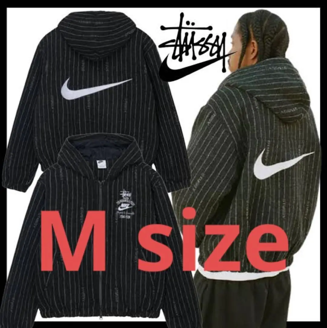 ム*ス様 STUSSY ×NIKE Striped Wool Jacket m Nike x Stussy Striped Wool Jacket Black Men's - SS23 - US