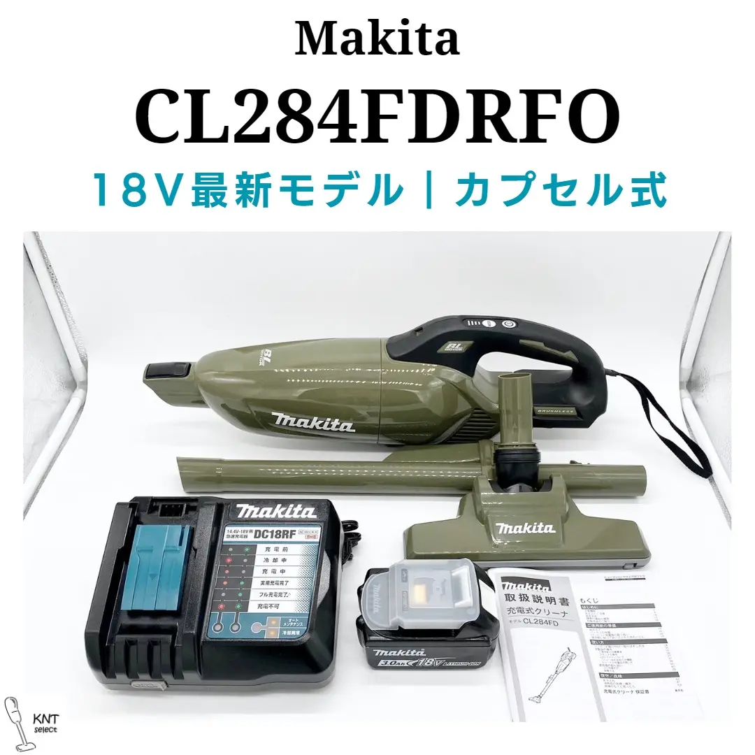 makita マキタ 18V 充電式クリーナ CL281FDZ 未使用品・箱なし m38284036426_1.jpg?1743757396