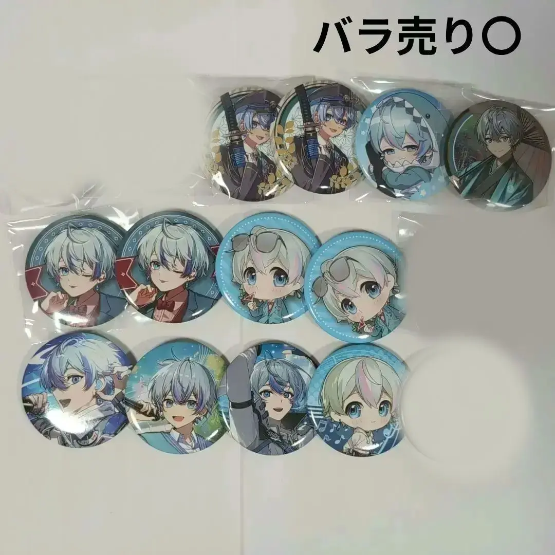 Thumbnail of Sikfoni Ameno Kosame Can Badges - 12 pieces