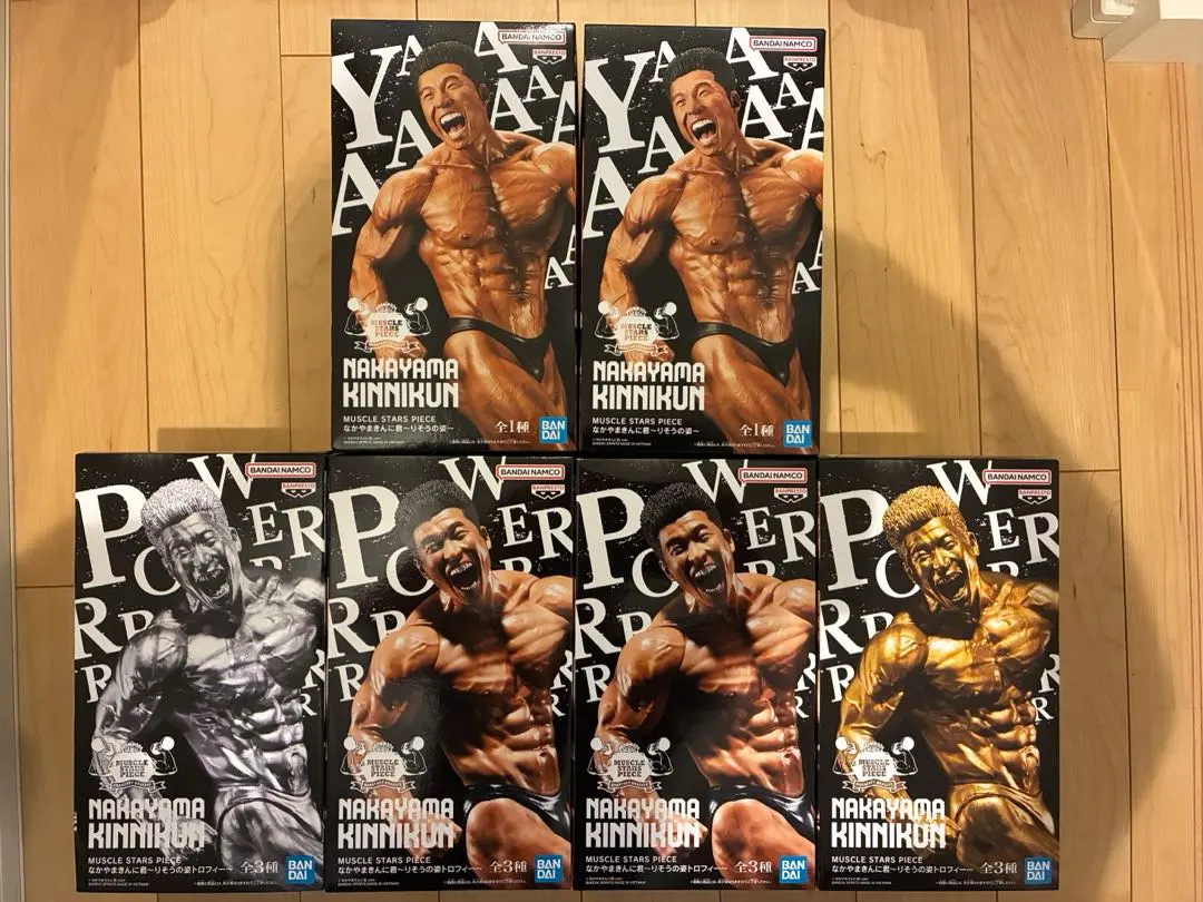 2025年最新】なかやまきんに君 トレーニングの人気アイテム