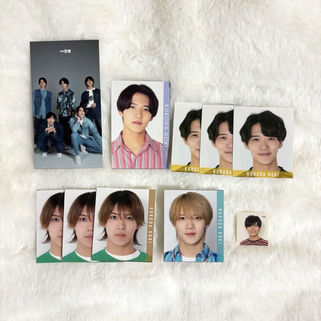 Thumbnail of Koki Kuroda Shonen Ninja Detaka (Data Card)