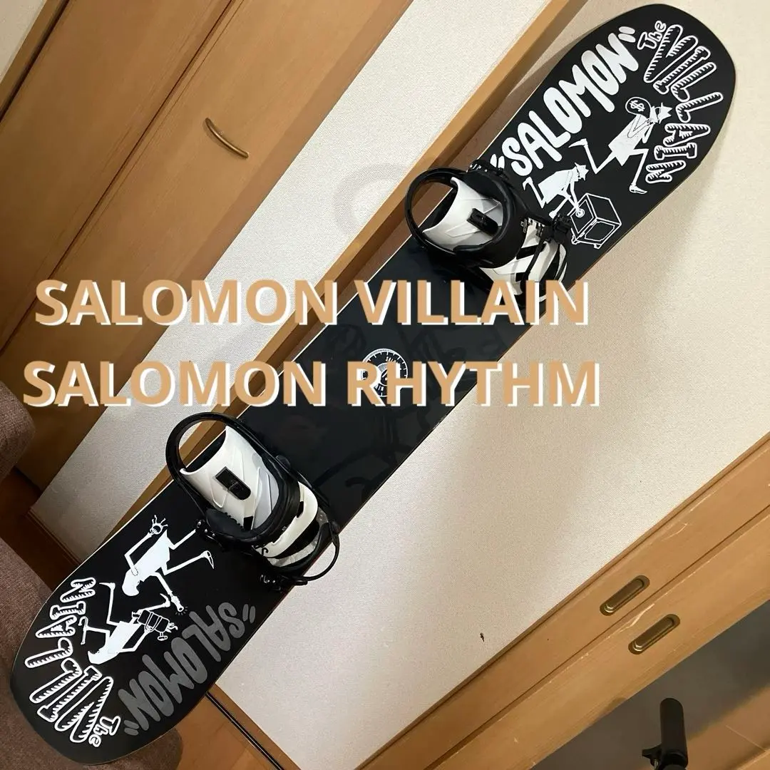 スノーボード Salomon Villain 150 Salomon Villain 2013-2018 Snowboard Review