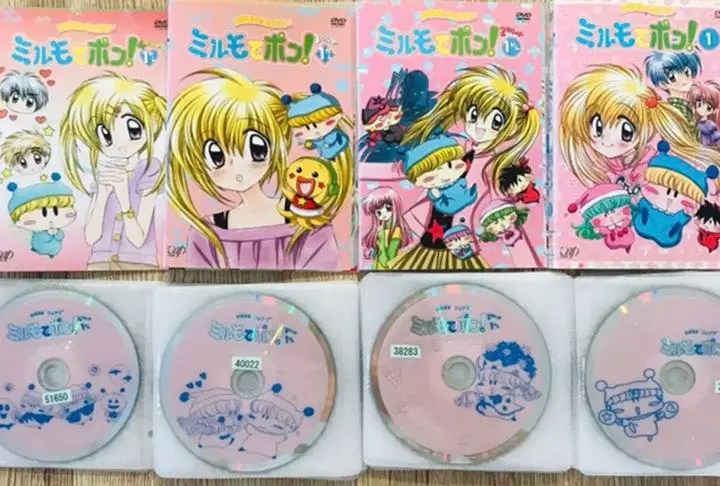 【匿名配送】ミルモでポン！　DVD全巻購入特典　トートバッグ　非売品　未開封 2025年最新】ミルモでポン dvd 全巻の人気アイテム - メルカリ
