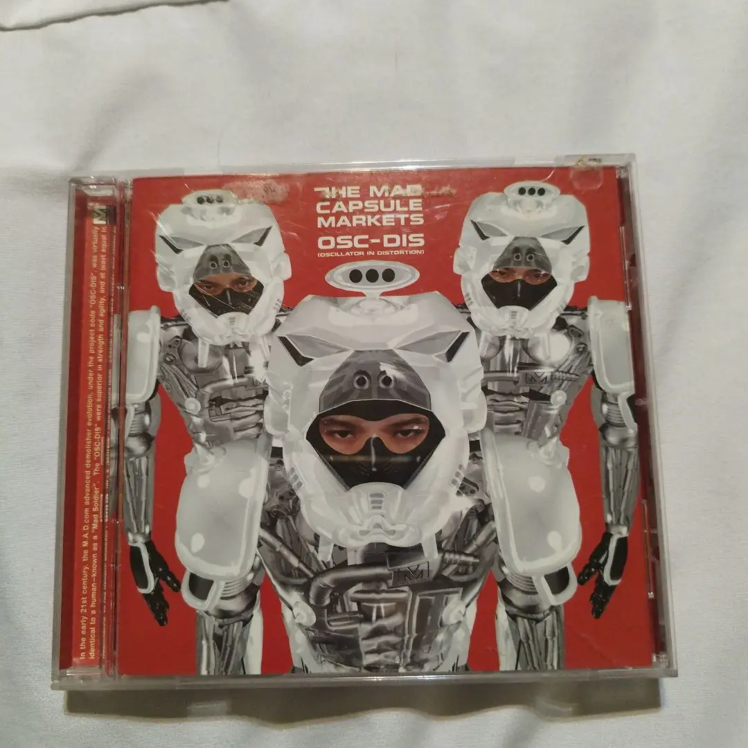 THE MAD CAPSULE MARKETS OSC-DIS レコード＋CD 61cJ+mg5bBL._UF1000,1000_QL80_.jpg