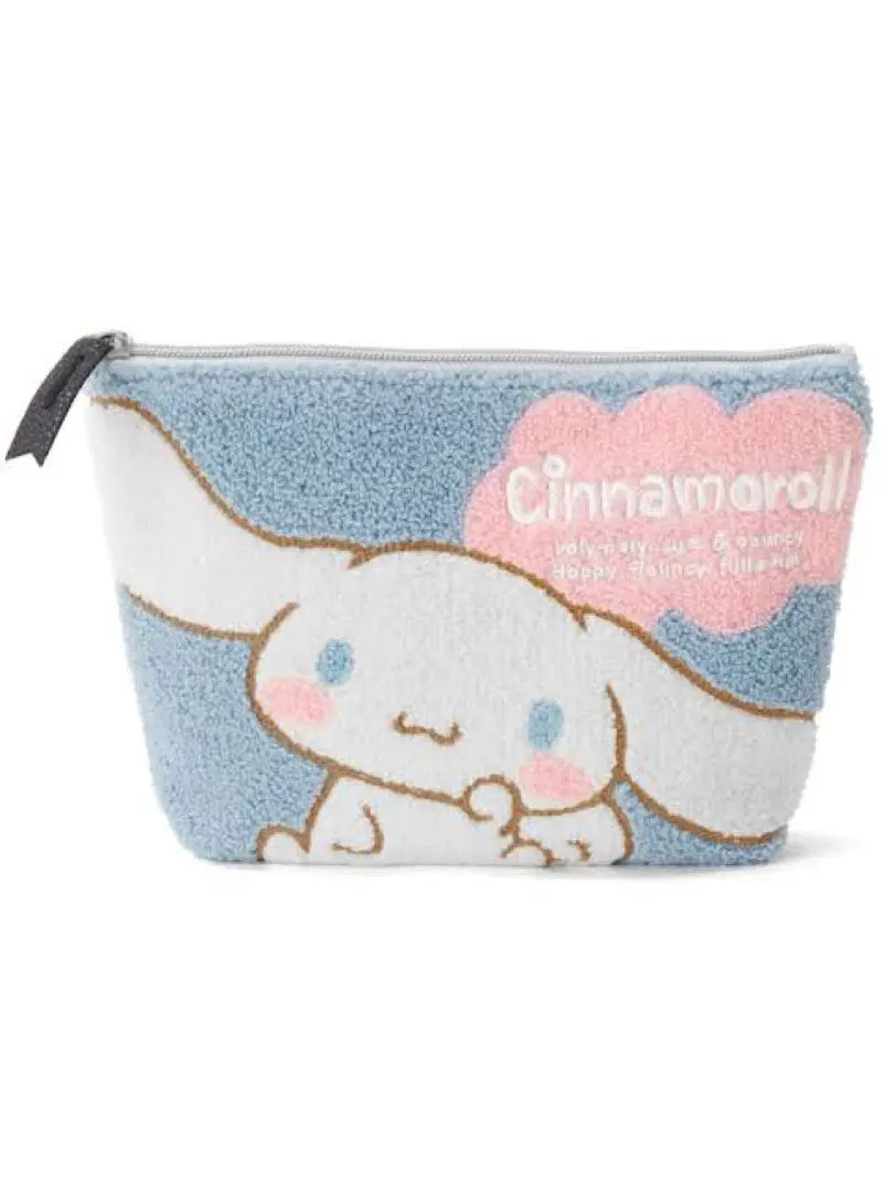 Thumbnail of Cinnamoroll Fluffy Pouch - GRL