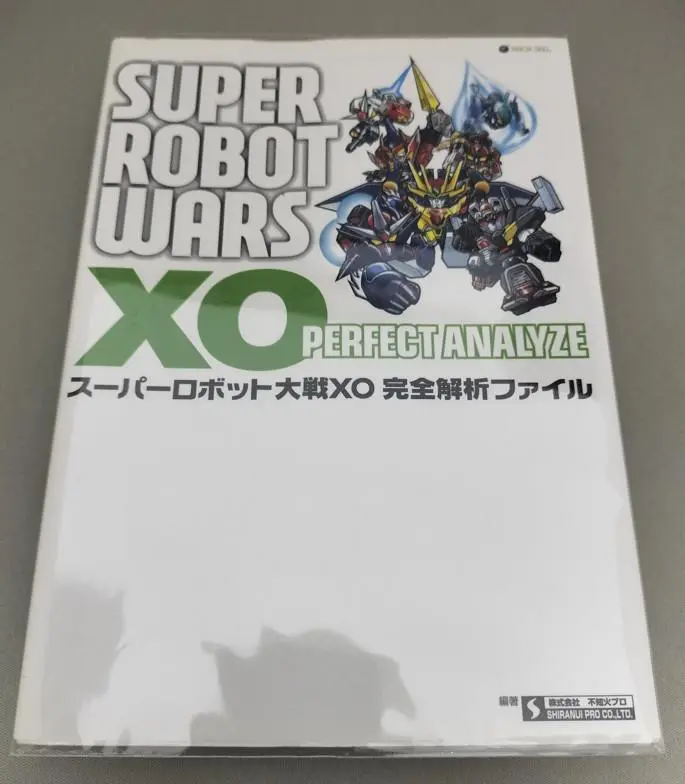 スーパーロボット大戦XO - Xbox360 o7r6kf1 Amazon | スーパーロボット大戦XO - Xbox360 | ゲームソフト