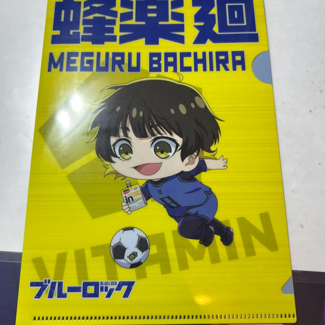 Thumbnail of Blue Lock Meguru Bachira Clear File