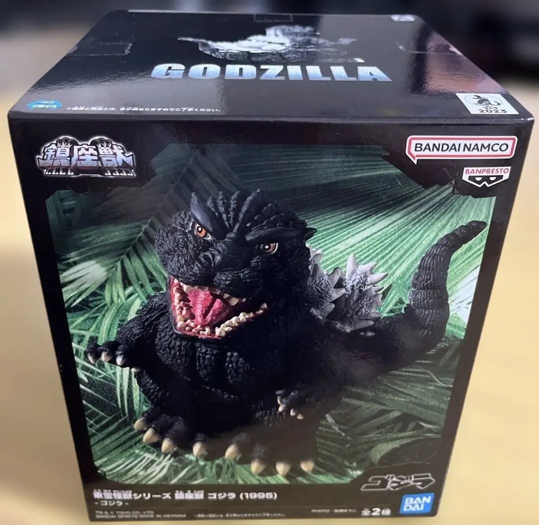鎮座獣　ゴジラ1995 バーニングゴジラセット　新品未開封 東宝怪獣シリーズ 鎮座獣 ゴジラ(1995) ゴジラ バーニングゴジラ