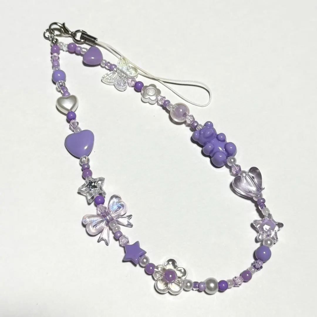 Thumbnail of Beaded Strap - Pastel Purple