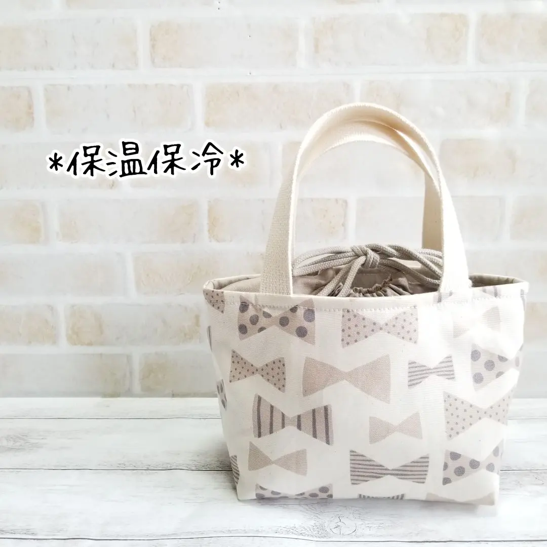Thumbnail of Insulated Lunch Bag ☆ Natural Ribbon Off-White