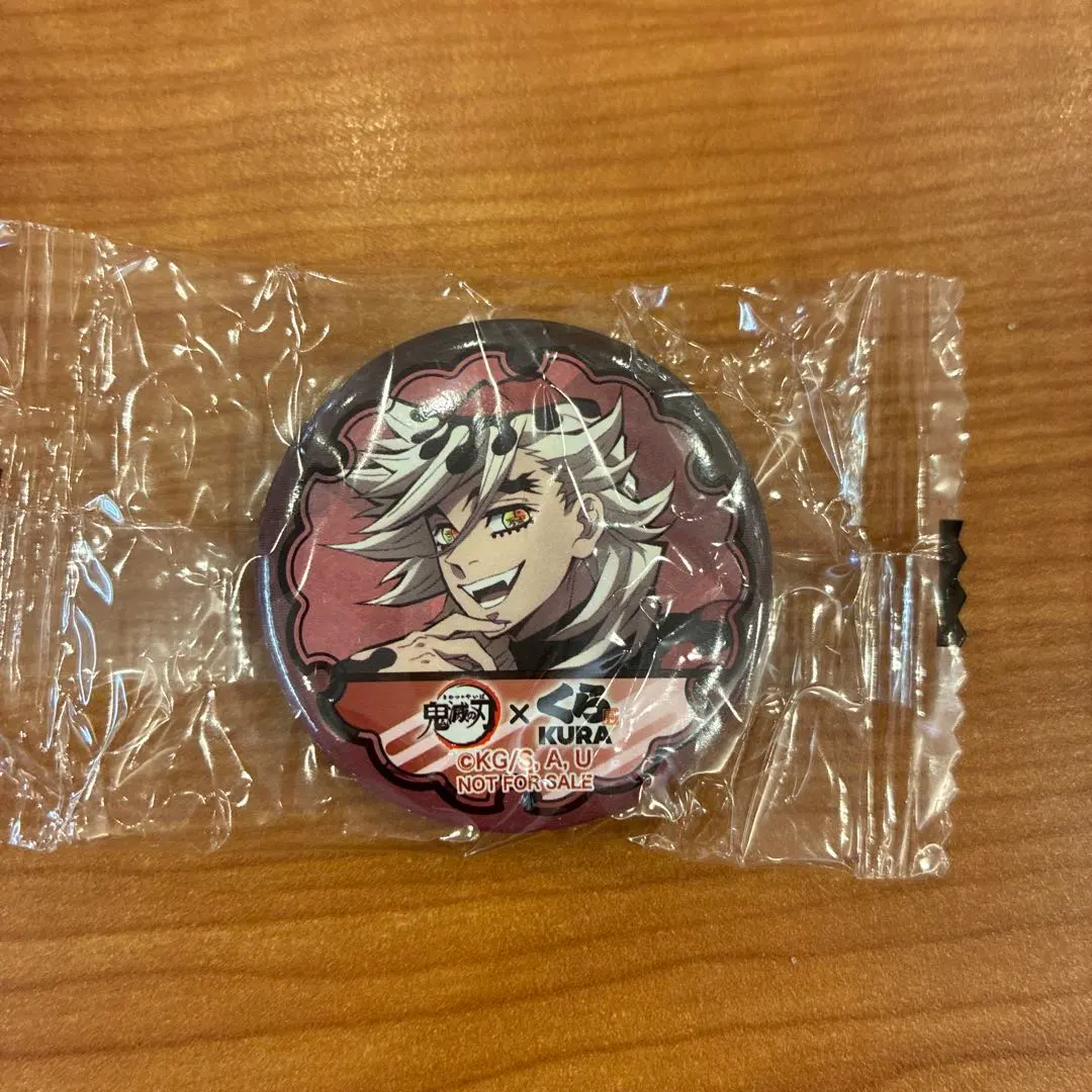 Thumbnail of Demon Slayer Kura Sushi Bikkura Pon Doma Can Badge