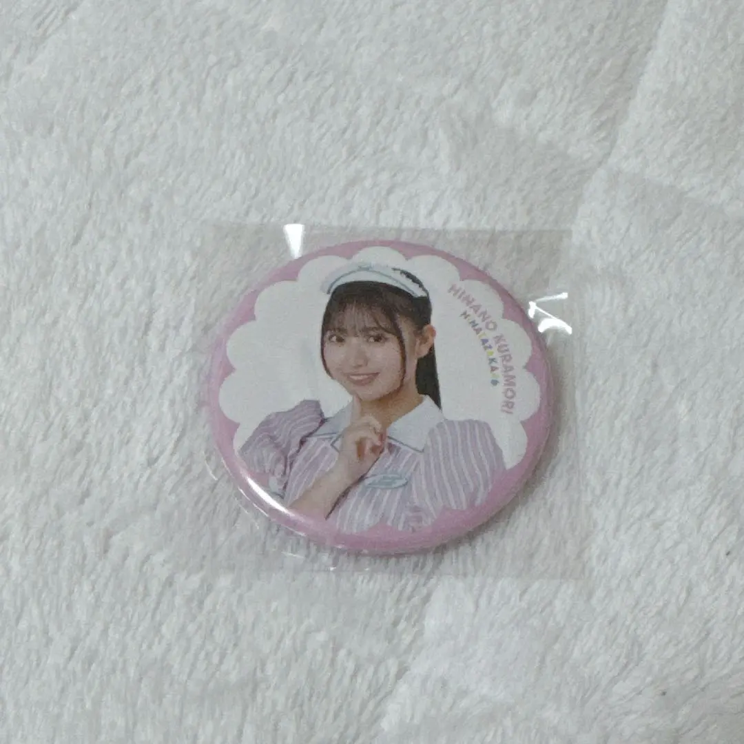 Thumbnail of Hinatazaka46 Hinano Kuramori Can Badge