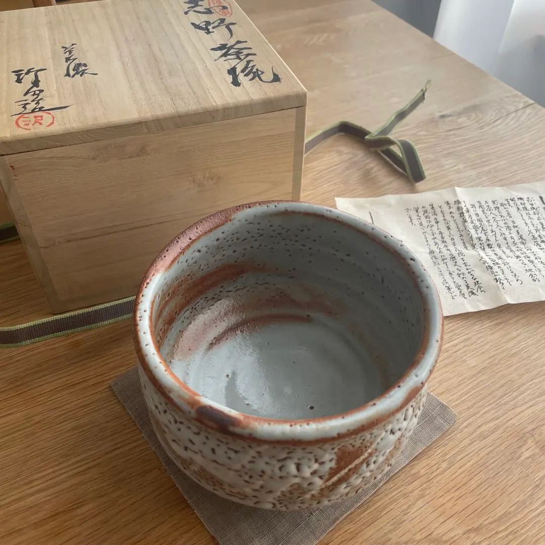 九谷焼　古九谷　清水美山造　赤絵金彩　唐子　唐草文茶碗　5客　共箱　MR6140 Yahoo!オークション -「清水美山」(九谷) (日本の陶磁)の落札