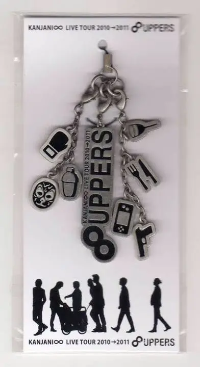 2025年最新】関ジャニ∞ 公式グッズ 8UPPERS LIVE TOUR 2010