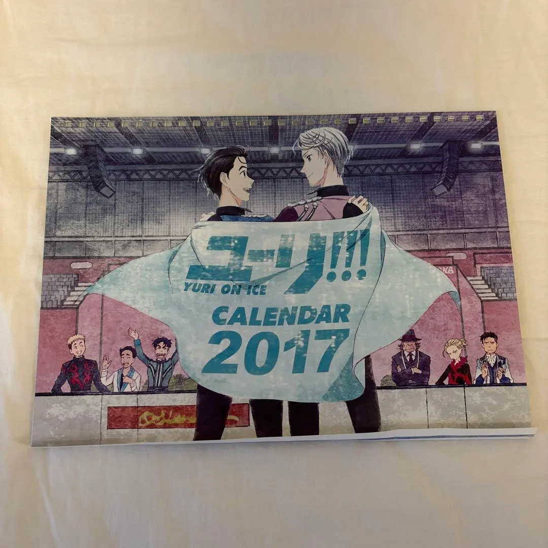 2025年最新】ユーリ on ice カレンダーの人気アイテム - メルカリ