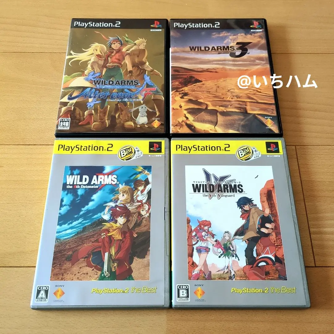 ワイルドアームズ PS1 PS2 PSP 7点コンプリートセット まとめ売り 2025年最新】ワイルドアームズ アルターコード:F 新品の人気