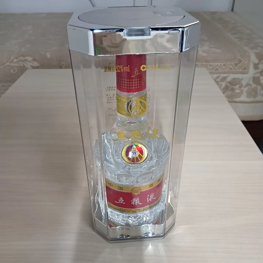 五粮液 WU LIANG YE ギフトバッグ付き 楽天市場】五粮液 五糧液の通販