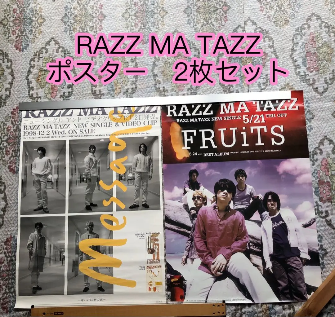 最終値下げ！激レア！TAZ /BEASTIE BOYS シルクスクリーン 最終値下げ！激レア！TAZ /BEASTIE BOYS シルクスクリーン（最終