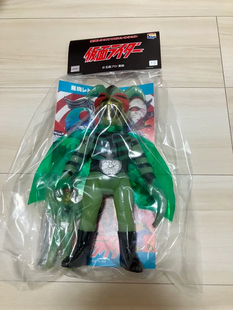 ⚠️当時物・貴重　仮面ライダー　かまきり男　スタンダードサイズ　石森プロ ⚠️当時物・貴重 仮面ライダー かまきり男 スタンダードサイズ
