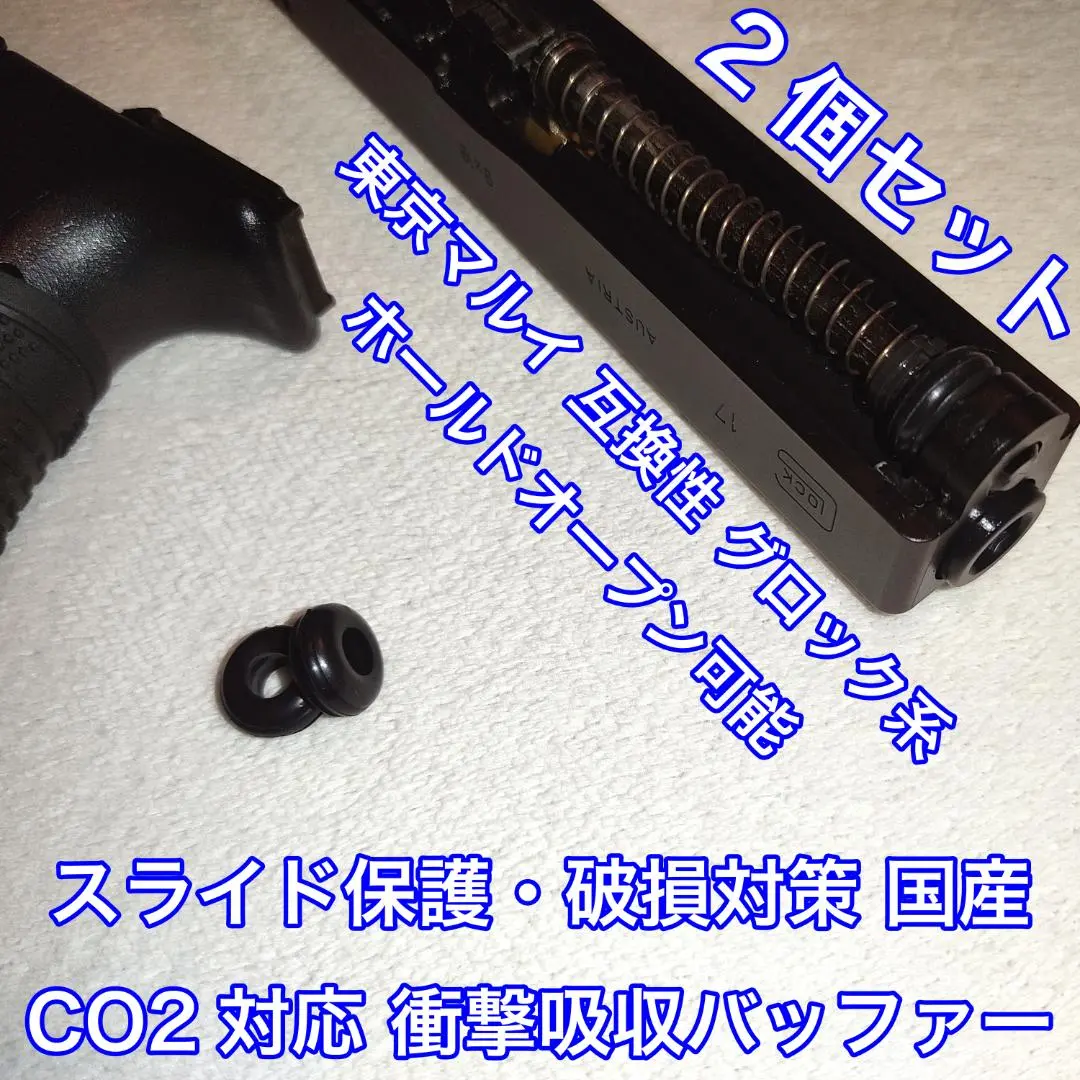 2025年最新】CARBON8 STRIKER-9Sの人気アイテム - メルカリ