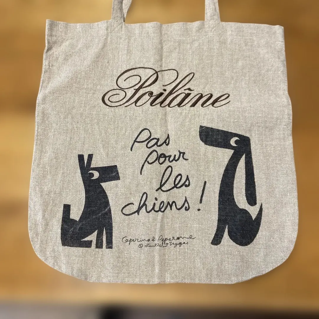 2025年最新】ポワラーヌ バッグの人気アイテム - メルカリ