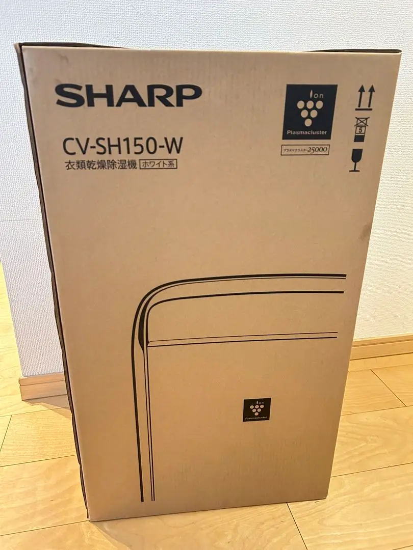 新品未使用最安値⭐︎シャープ 衣類乾燥除湿機 ホワイト CV-SH150-W 楽天市場】シャープ プラズマクラスター 衣類乾燥除湿機 CV