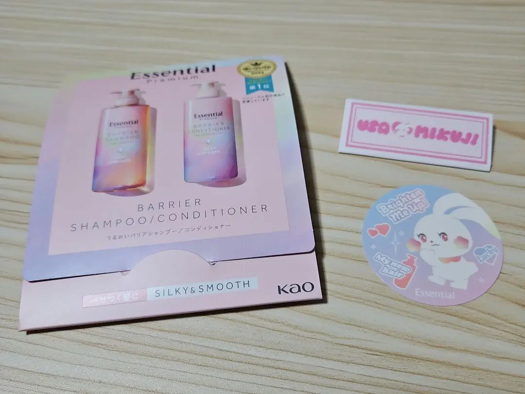 Essential with NewJeans ステッカーセット 非売品 Essential with NewJeans ステッカーセット 非売品 - メルカリ