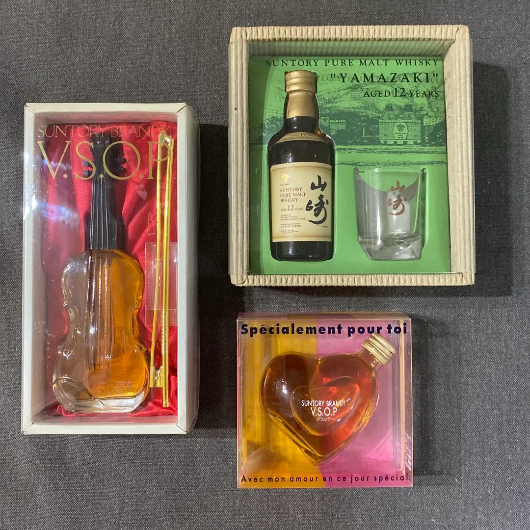 SUNTORY　サントリー　ブランデー　バイオリン型ボトル　3点　まとめ売り 539.png