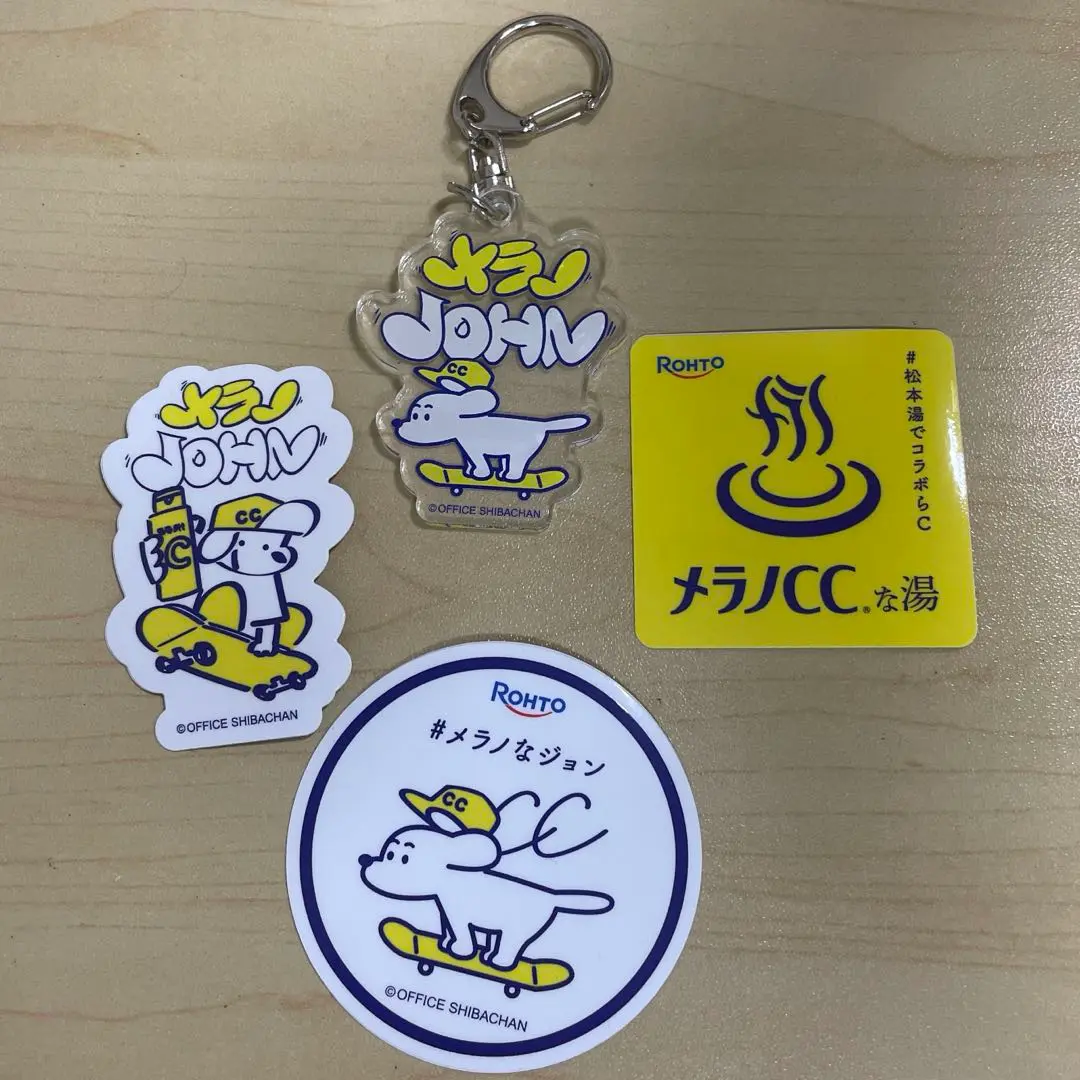 スケータージョン 松本湯ステッカー アクリルキーホルダー Skater JOHN SKATER JON (スケータージョン) ダイカットシリコンステッカー