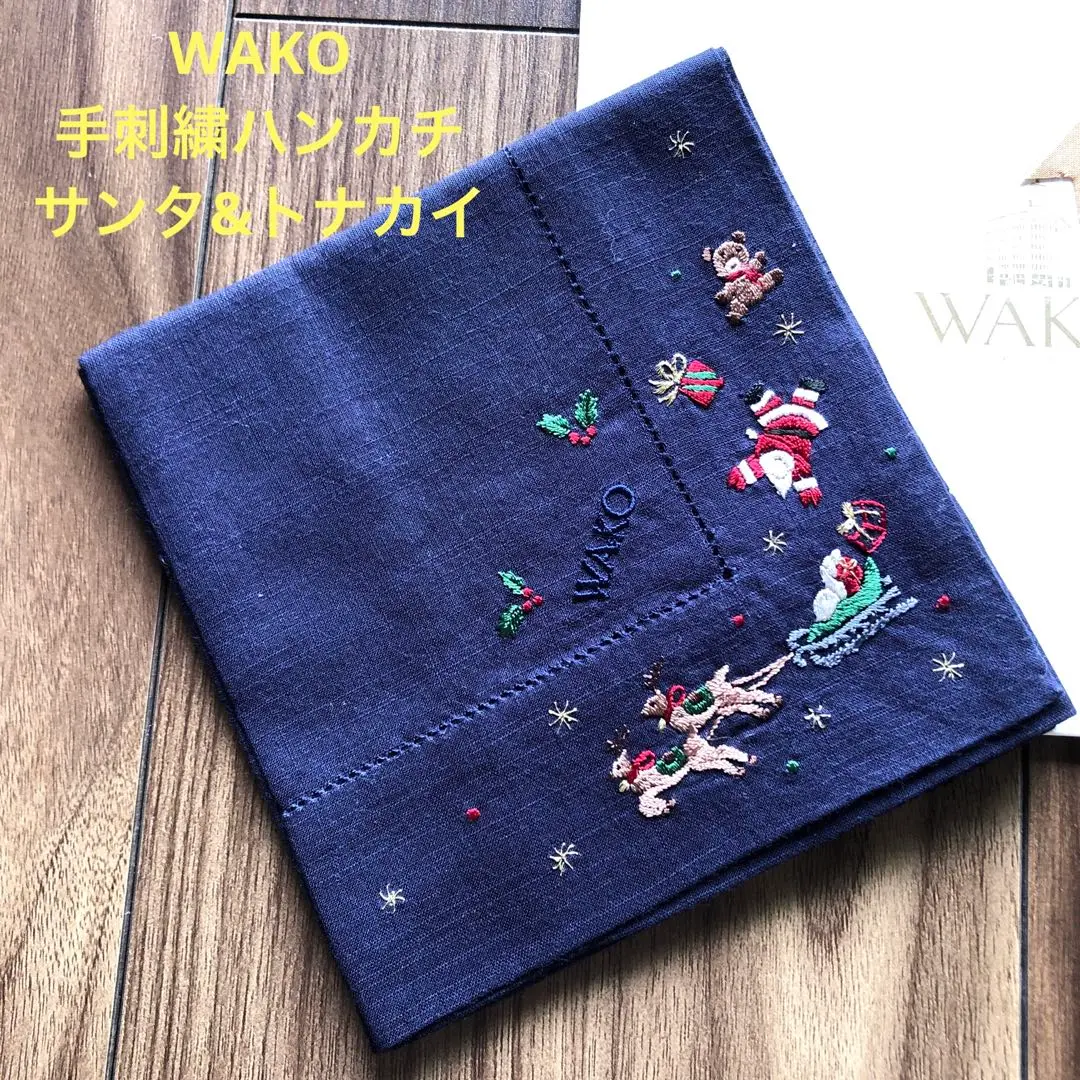 2025年最新】和光 手刺繍ハンカチの人気アイテム - メルカリ