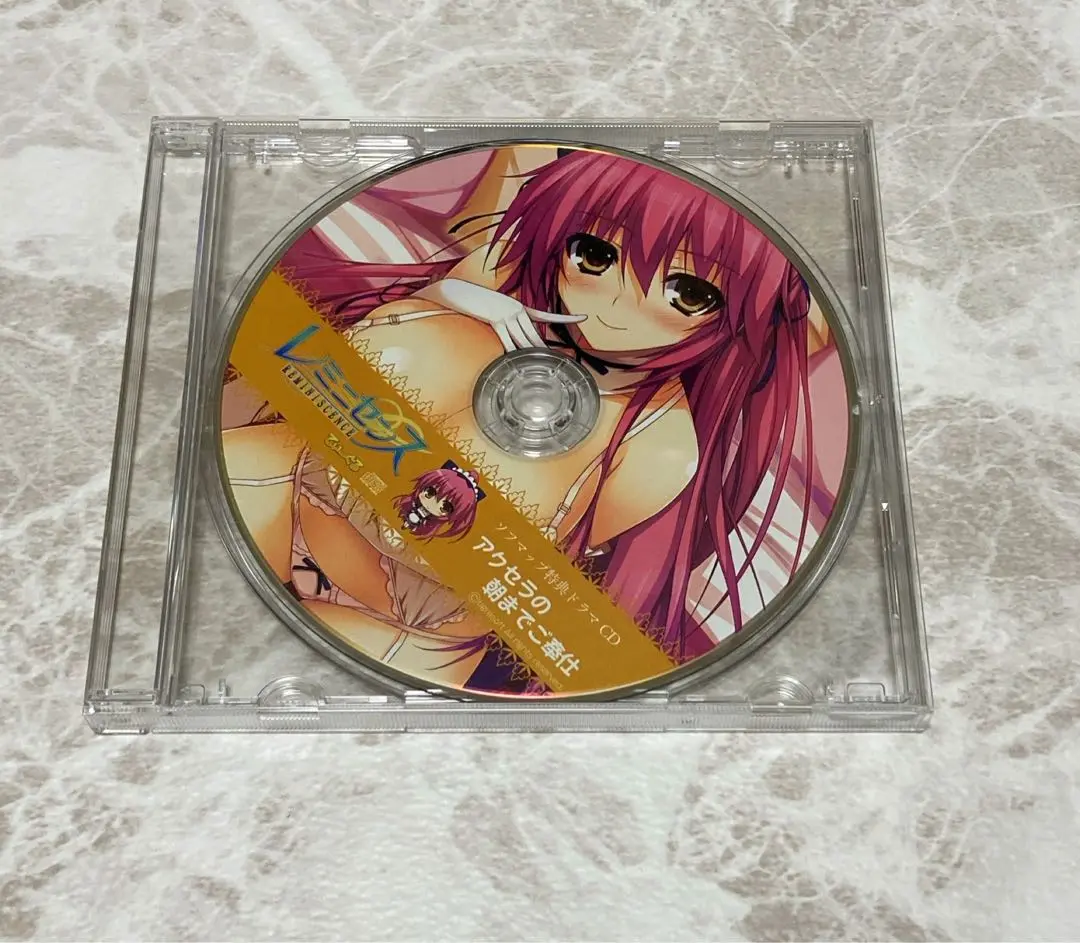 chaostcg カオス　主従を超えた愛　アクセラ　sp サイン　レミニセンス chaostcg カオス 主従を超えた愛 アクセラ sp サイン