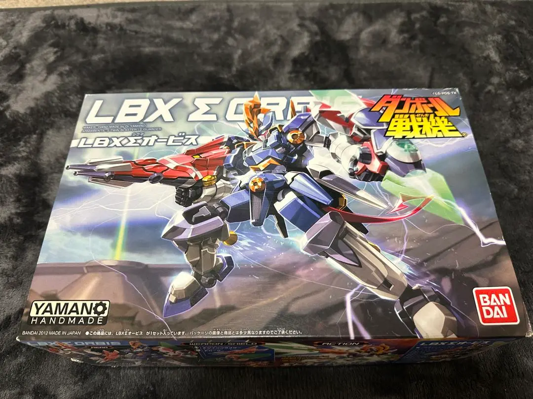 ダンボール戦機 LBX ∑ オービス プラモデル 51l6S-c+72L.jpg_BO30,255,255,