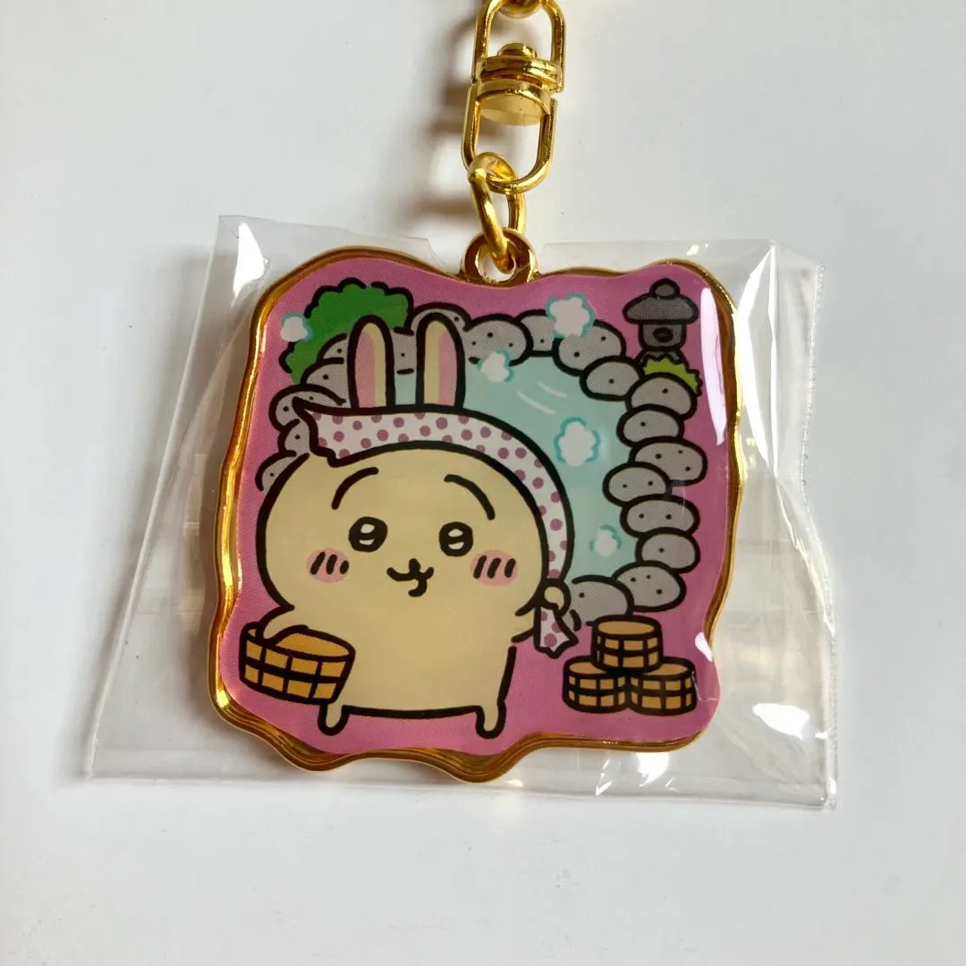 Thumbnail of Chikawa Usagi Onsen (Hot Spring) Keychain, New, Unopened