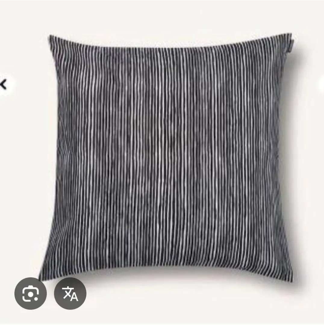 新品✨マリメッコ Varvunraita(バルブンライタ) クッションカバー 楽天市場】マリメッコ marimekko クッションカバー 50×50cm ピエ