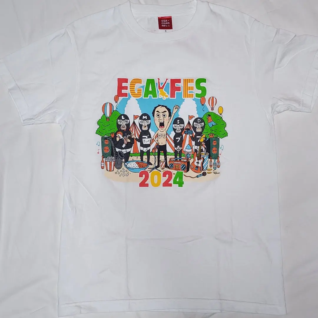 エガフェス 2024 tシャツ xl 新品 白 Amazon.co.jp: エガフェス2024 Tシャツ 白 Lサイズ オマケつき