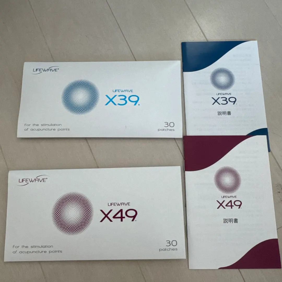 2025年最新】ライフウェーブ x49、x39の人気アイテム - メルカリ