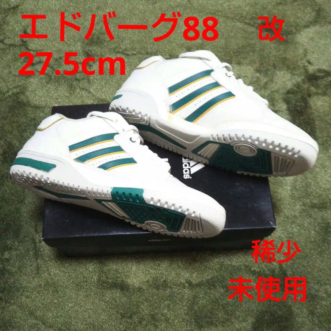 テニスシューズ】ステファン・エドバーグモデル復活！？｜adidas