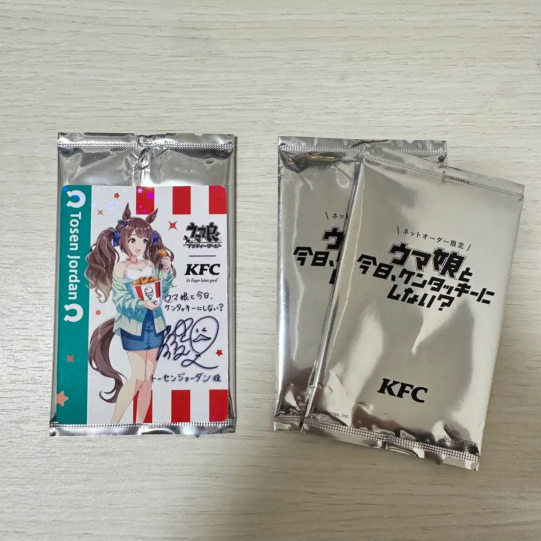 ケンタッキー ウマ娘 トーセンジョーダン サイン入り 値引OK》ケンタッキー ウマ娘 トーセンジョーダンサイン入り
