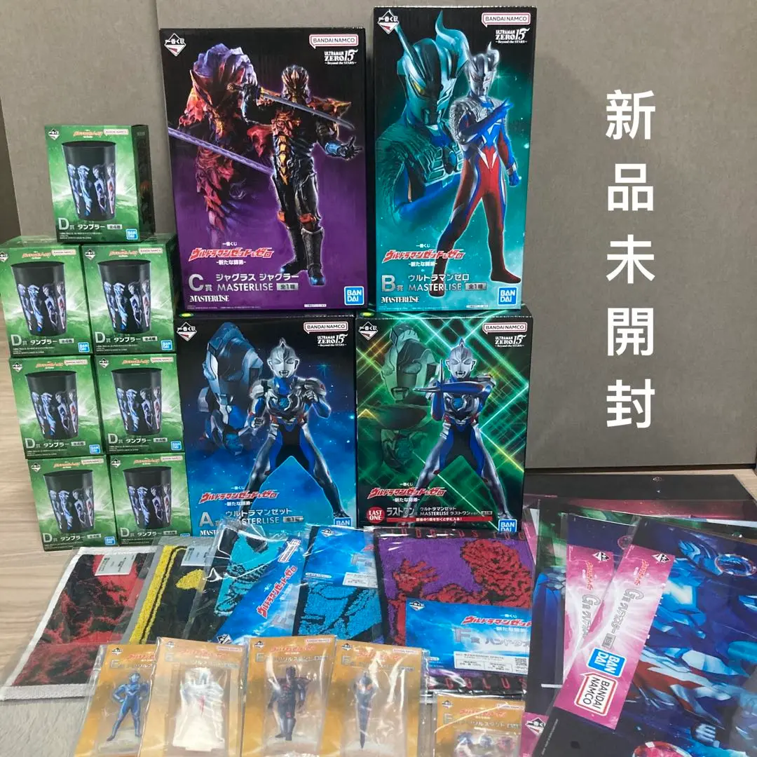 2025年最新】英雄勇像 ウルトラマンゼットの人気アイテム - メルカリ