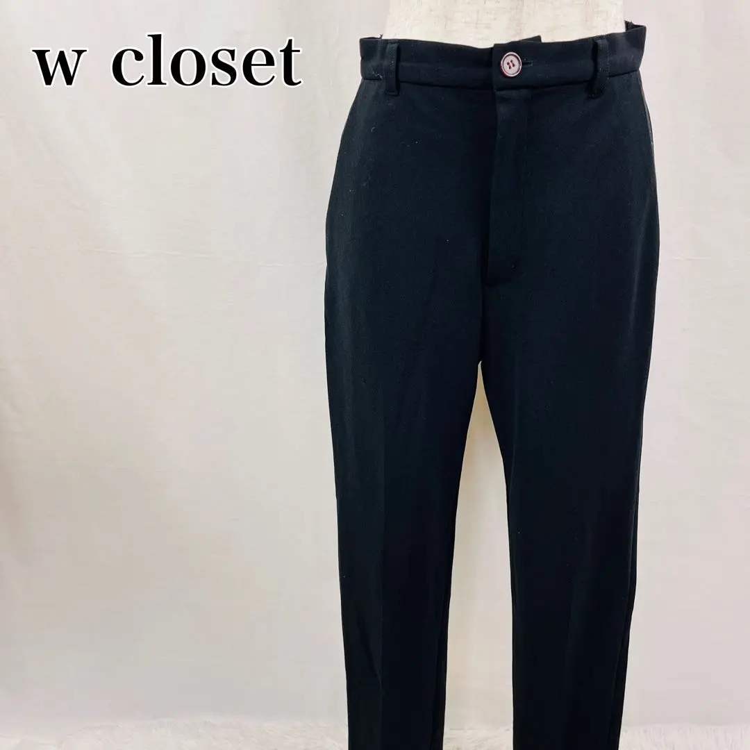 Double Closet 顯腿長 中線壓摺西褲 錐形褲 3587 的縮圖