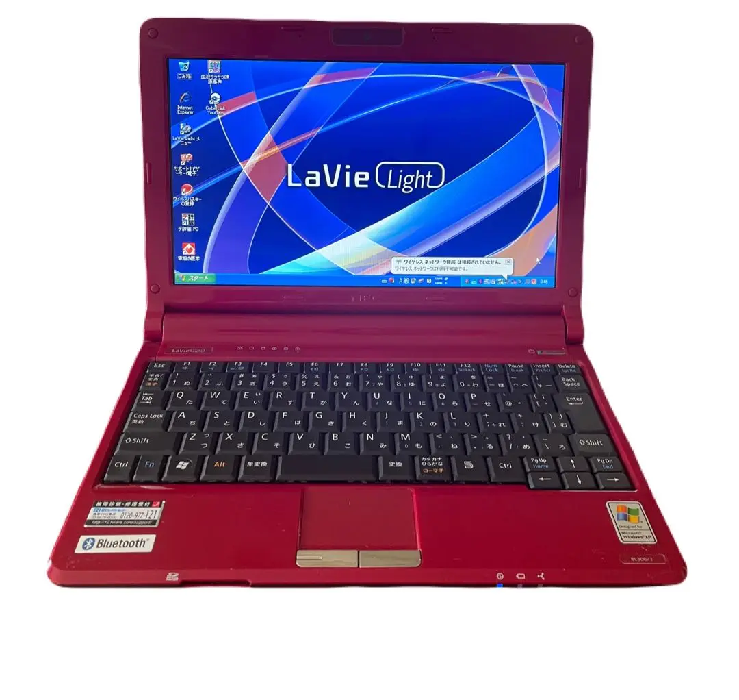 2025年最新】NEC BL300の人気アイテム - メルカリ