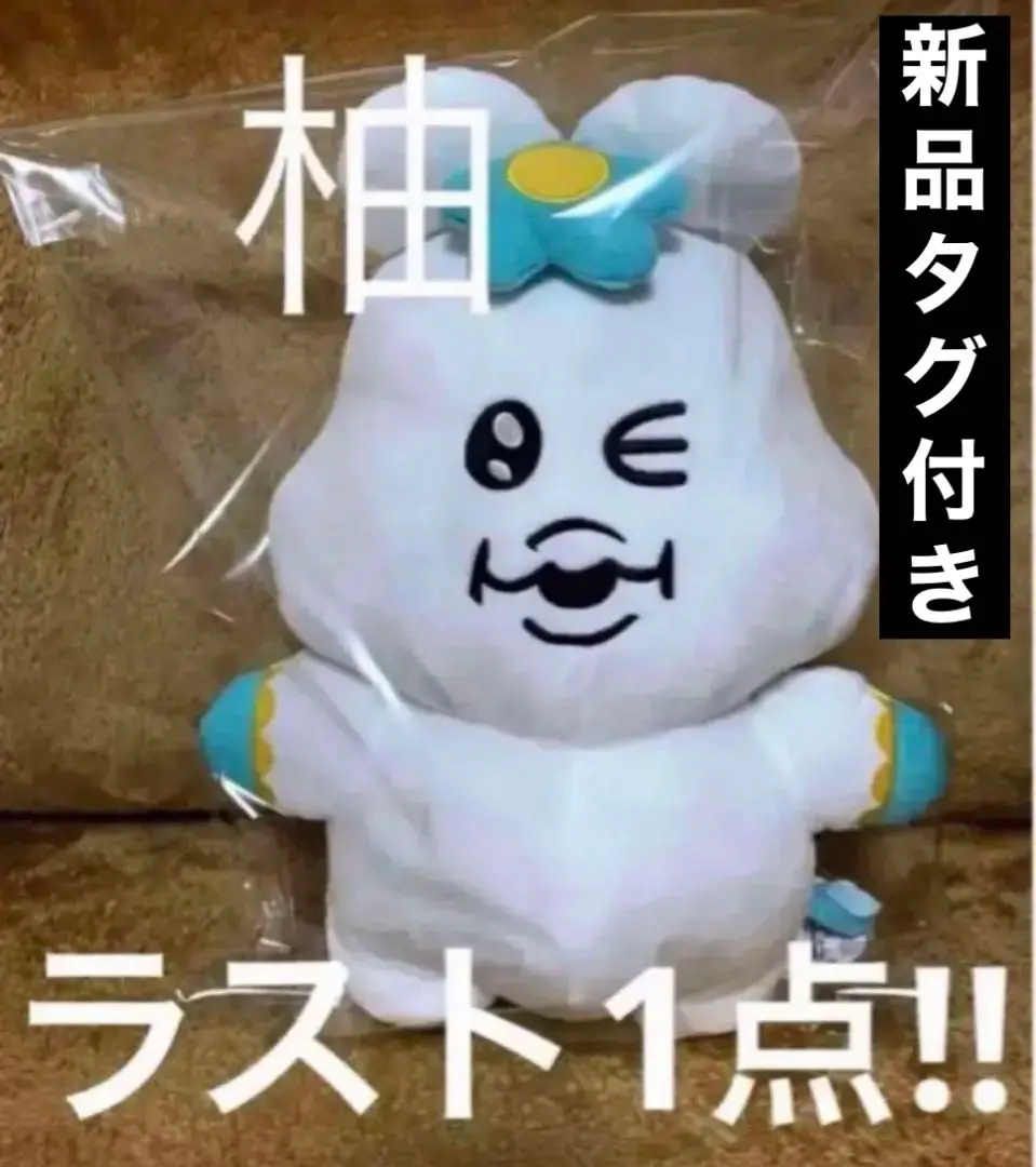 2025年最新】おぱんちゅうさぎラウンドワンの人気アイテム