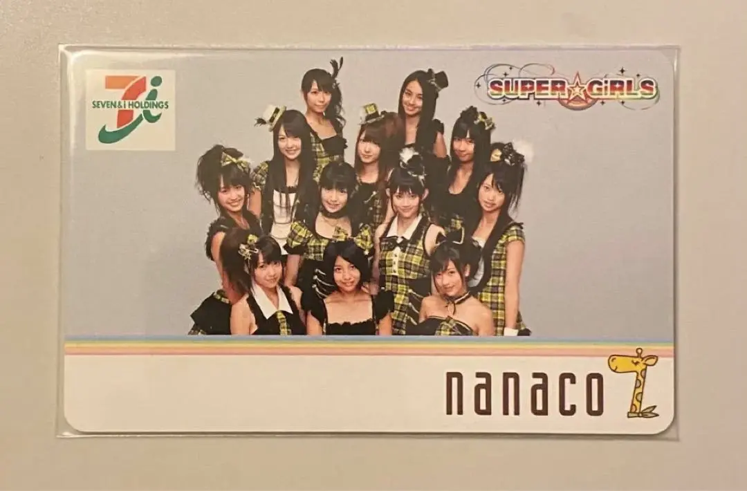 最新作 2025年最新】nanaco super girlsの人気アイテム - メルカリ アイドル