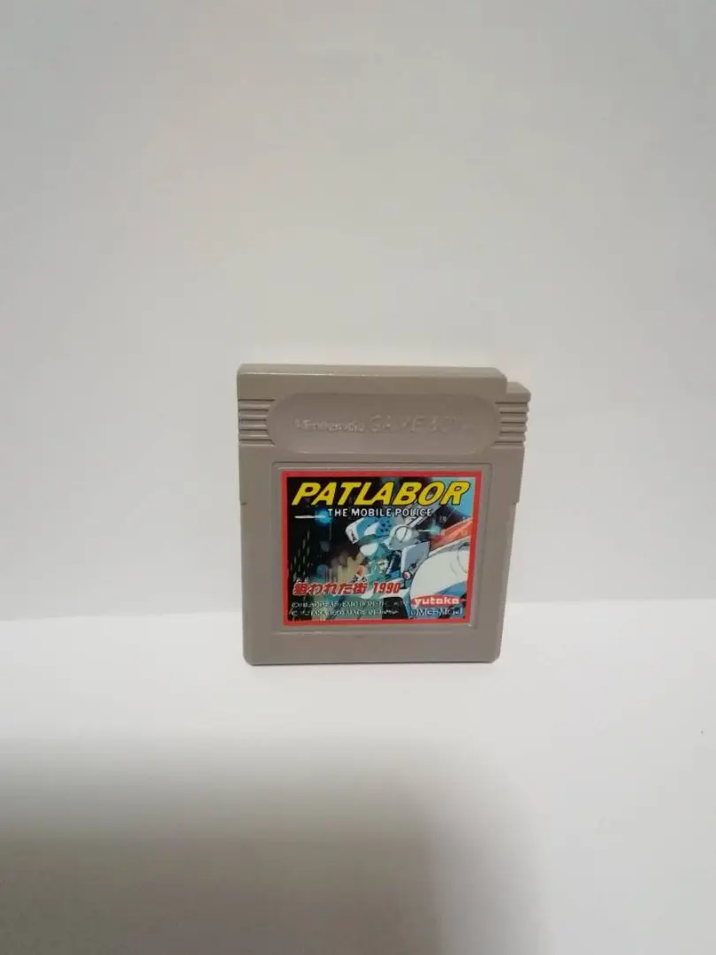 パトレイバー　ゲームボーイソフト ゲームボーイ ソフト パトレイバー｜Yahoo!フリマ（旧PayPayフリマ）