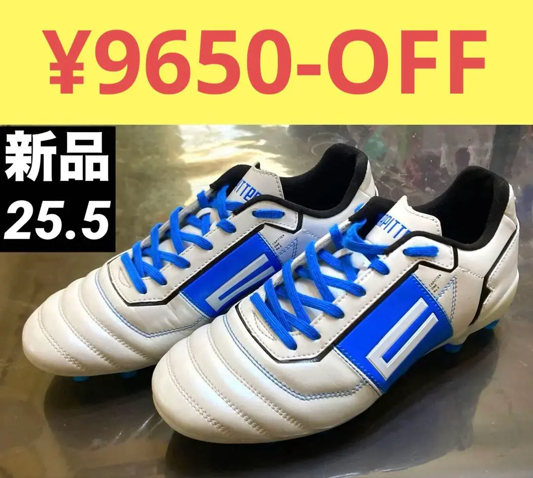 【いさ】☆新品未使用☆ CAPITTEN キャピテンONE 27.5 Capitten One TF - Capitten