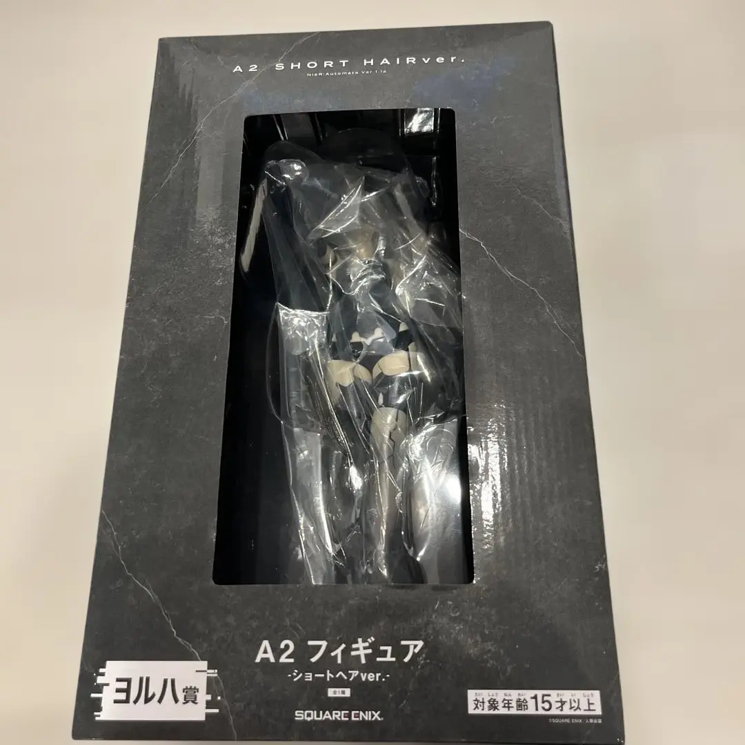 2025年最新】ニーアオートマタ 一番くじ a2 ラストワンの人気