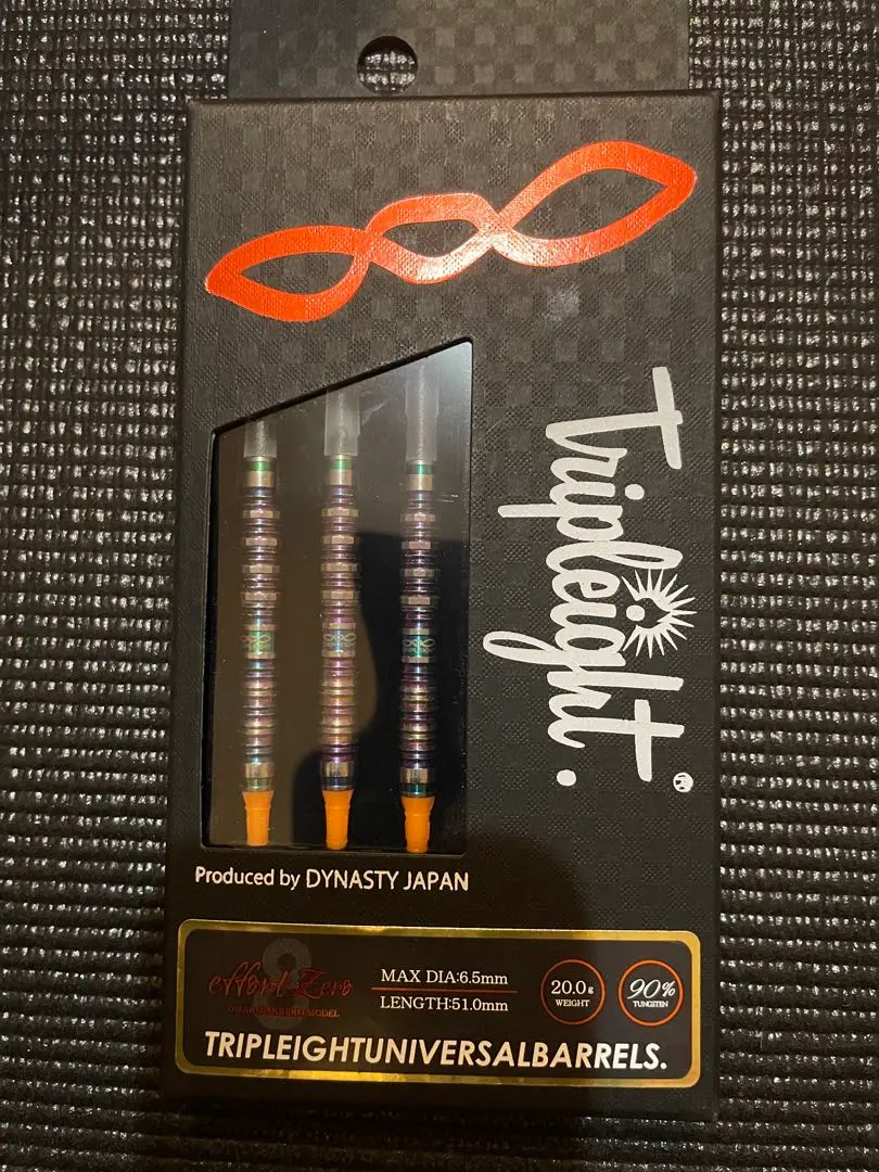 翠莉様へ【中古】ダイナスティートリプルエイト　エフォールゼロ　DLC 20g 楽天市場】tripleight effortの通販